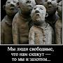 @ПетровскийДнепр