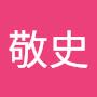 @敬史和良品