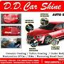 D D car shine deepak dubey