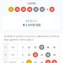 @소중한시간-z5f