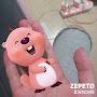 @루피요AB