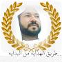 @ناسح.يلع
