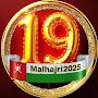 @malhajri2025
