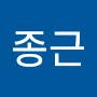 @최종근-w6z