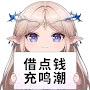 @tianjin998