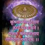 @ganeshsuthar7726