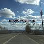 @Сега-г7ь