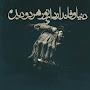 @amirhosseinsadeghi2594