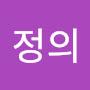 @정의-m8l