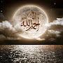 @أمالريان-و8ش
