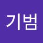 @김기범-o3c