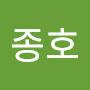 @김종호-r2d