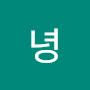 @안녕-r6o