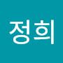 @심정희-w3i