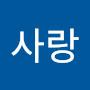 @나라사랑-p3t