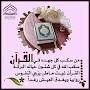 @fatihasat1811