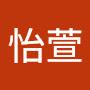 @陳怡萱-h9l