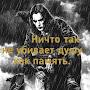 @Серый-о3й