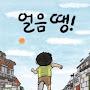 @로또대박-y7o