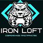 iron loft 