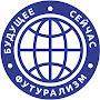 @Футурализмнко-е8ш