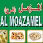 @almoazamelsweetsrestaurant5044