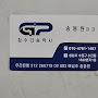 @송동원-z9y