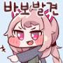 @동네형-m3x