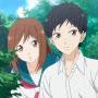 Ao Haru Ride