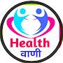 Health Vaani