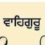 @Waheguru1313-q2b
