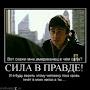 @Ф.ФПреображенский