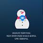 @골카-w1s