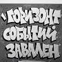 @crazy_19-6a