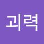 @Chickenmandu-69