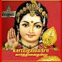 @KarthigaiOndru