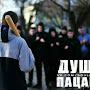 @ГлебЛящовский-щ1е
