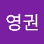 @천태평영권