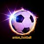 anton_football