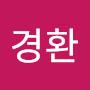 @권경환-p2w