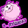 @romchik777-l7b