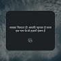 @Shivani_Pathak-1