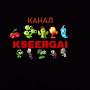 @KSEERGAI1