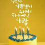 @김명수-u7b