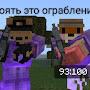 @leonid_193