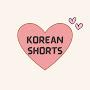 @KoreanShorts-V