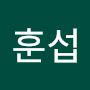 @김훈섭-d9y