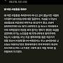 @서지희-n1l