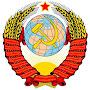 @ГражданинСССР-и3е