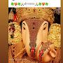 @chhayabhalerao9855